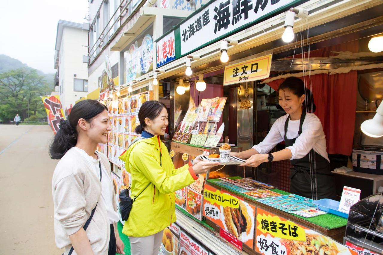 Kyukamura Shikotsuko Chitose  Exterior foto