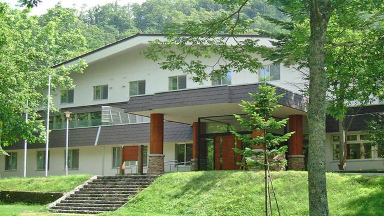 Kyukamura Shikotsuko Chitose  Exterior foto