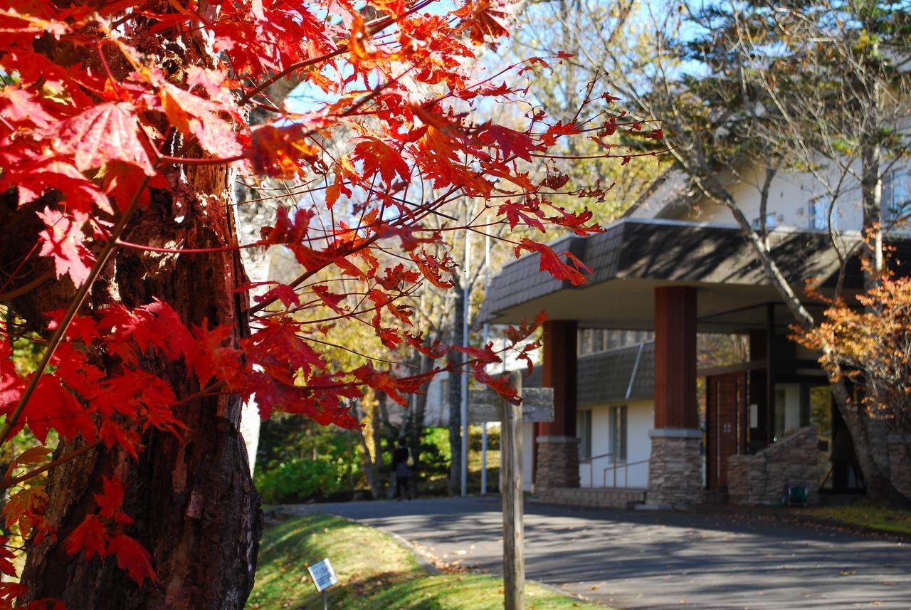 Kyukamura Shikotsuko Chitose  Exterior foto